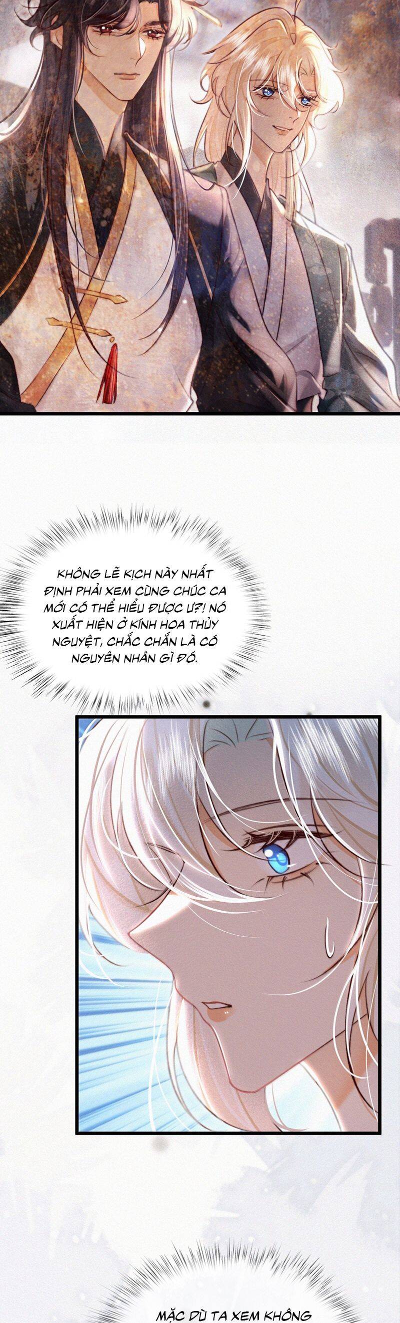 Nam Chủ Vì Sao Quyến Rũ Ta - Chapter 43 - Page 4