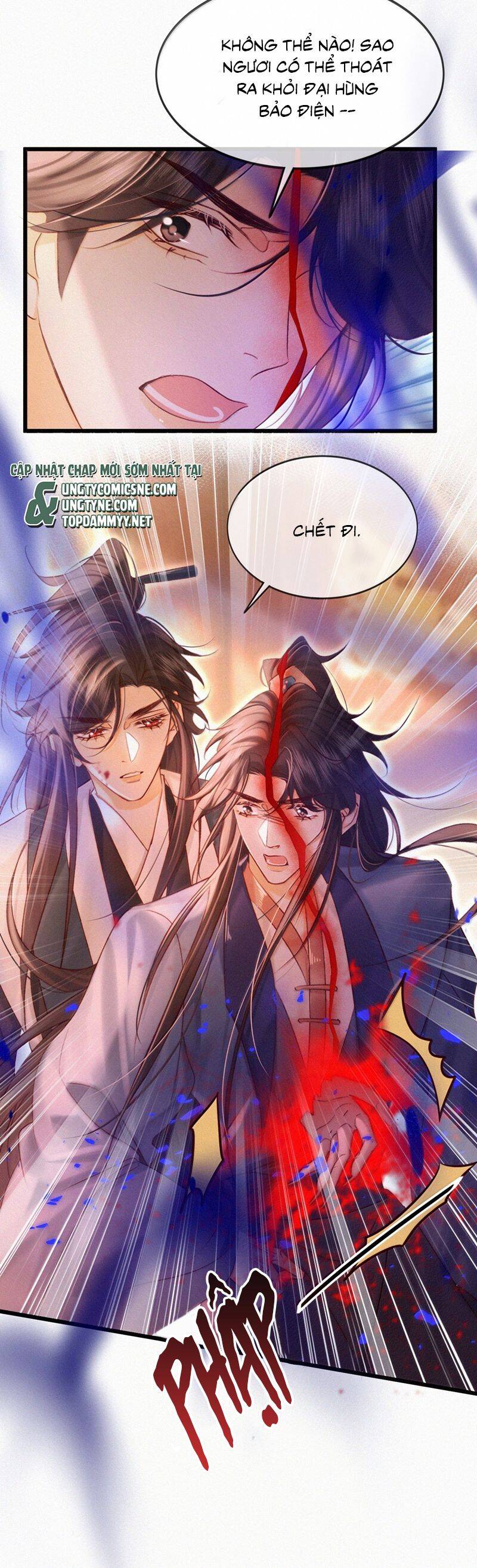 Nam Chủ Vì Sao Quyến Rũ Ta Chapter 44 - Trang 17