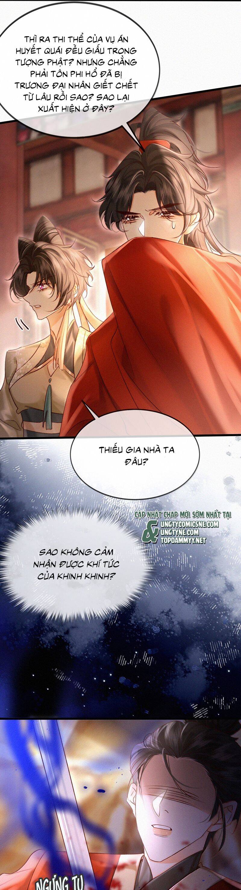 Nam Chủ Vì Sao Quyến Rũ Ta Chapter 44 - Trang 22