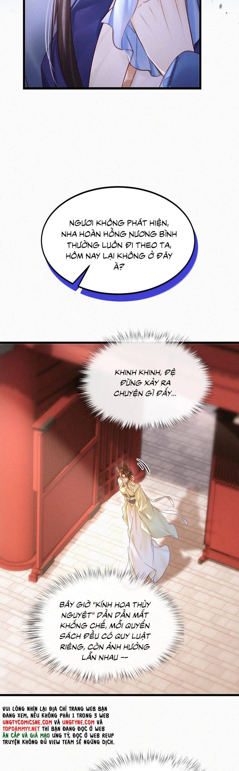 Nam Chủ Vì Sao Quyến Rũ Ta Chapter 44 - Trang 5