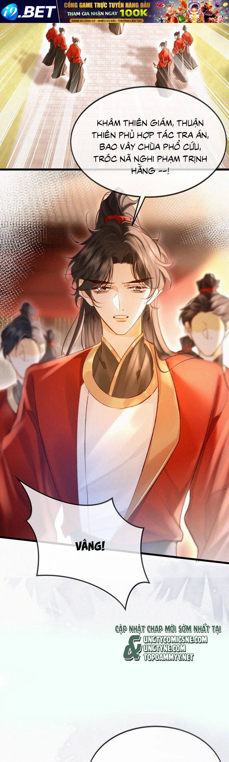 Nam Chủ Vì Sao Quyến Rũ Ta Chapter 44 - Trang 7