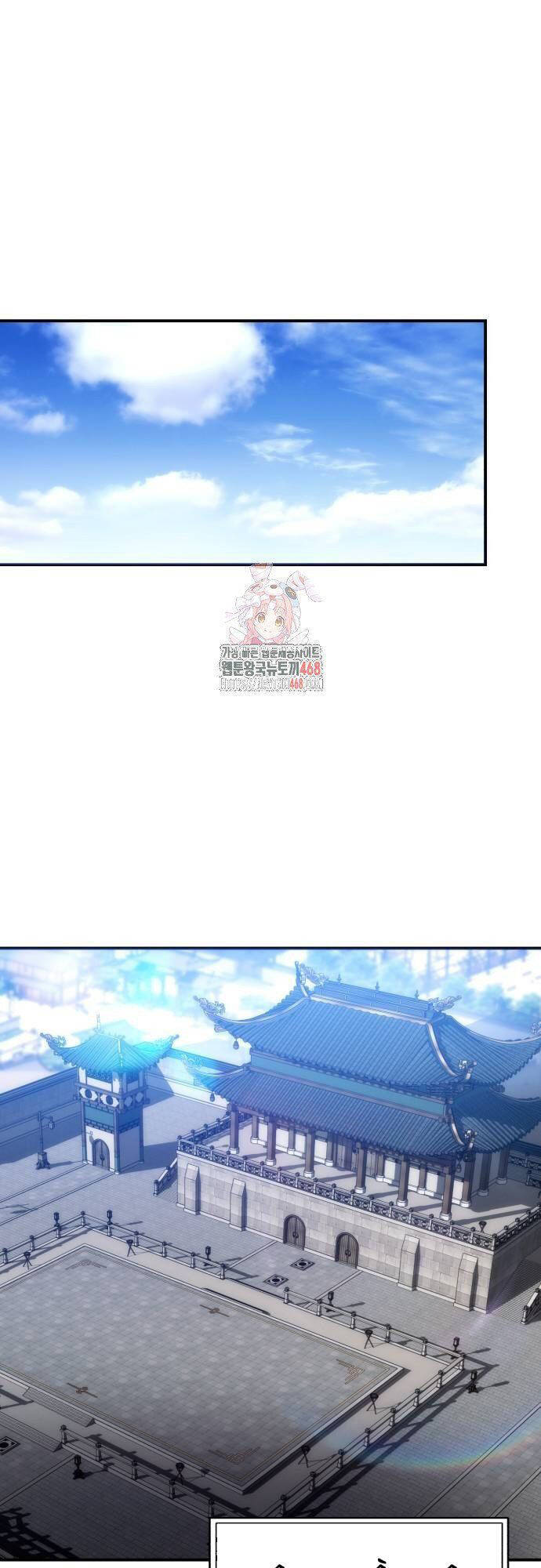 Thiên Ma Muốn Sống Một Cuộc Đời Bình Lặng Chapter 17 - Trang 1