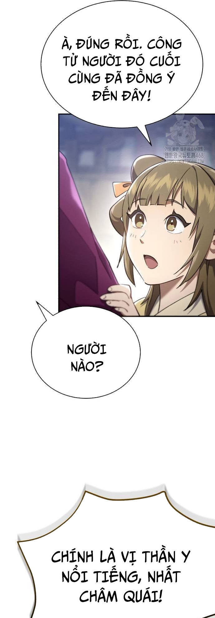 Thiên Ma Muốn Sống Một Cuộc Đời Bình Lặng Chapter 17 - Trang 10