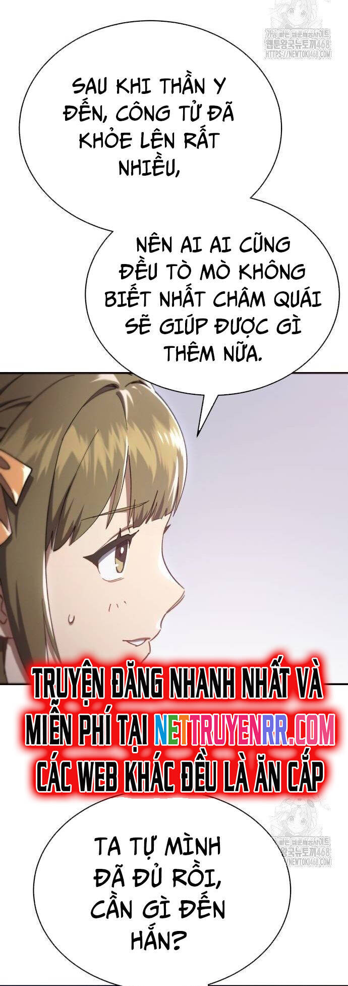 Thiên Ma Muốn Sống Một Cuộc Đời Bình Lặng Chapter 17 - Trang 12