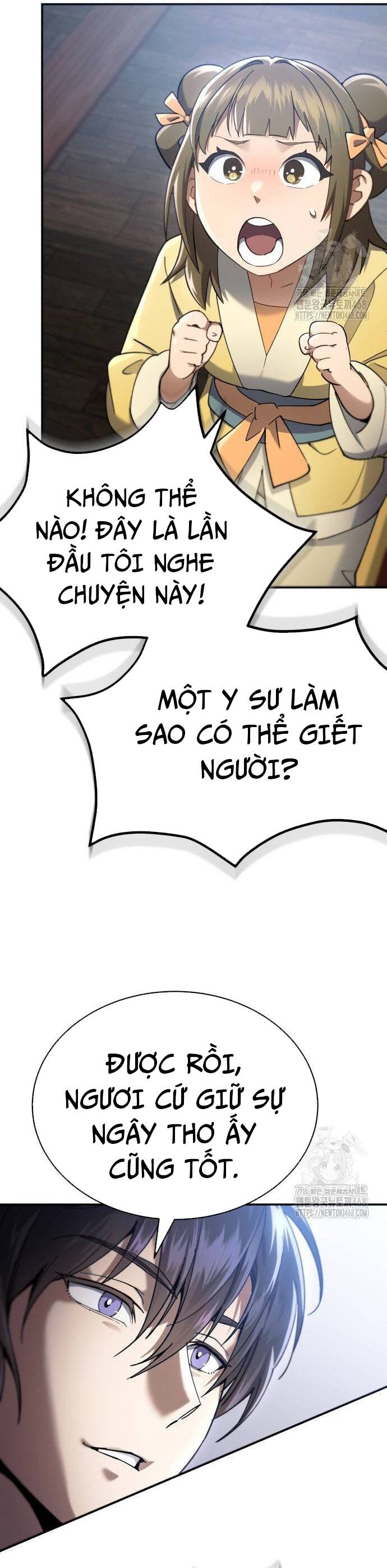 Thiên Ma Muốn Sống Một Cuộc Đời Bình Lặng Chapter 17 - Trang 15