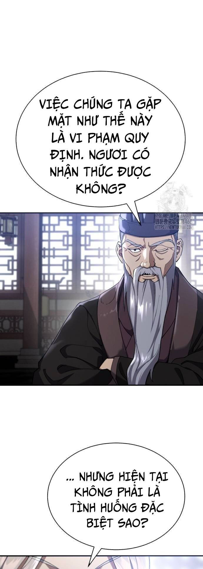 Thiên Ma Muốn Sống Một Cuộc Đời Bình Lặng Chapter 17 - Trang 2