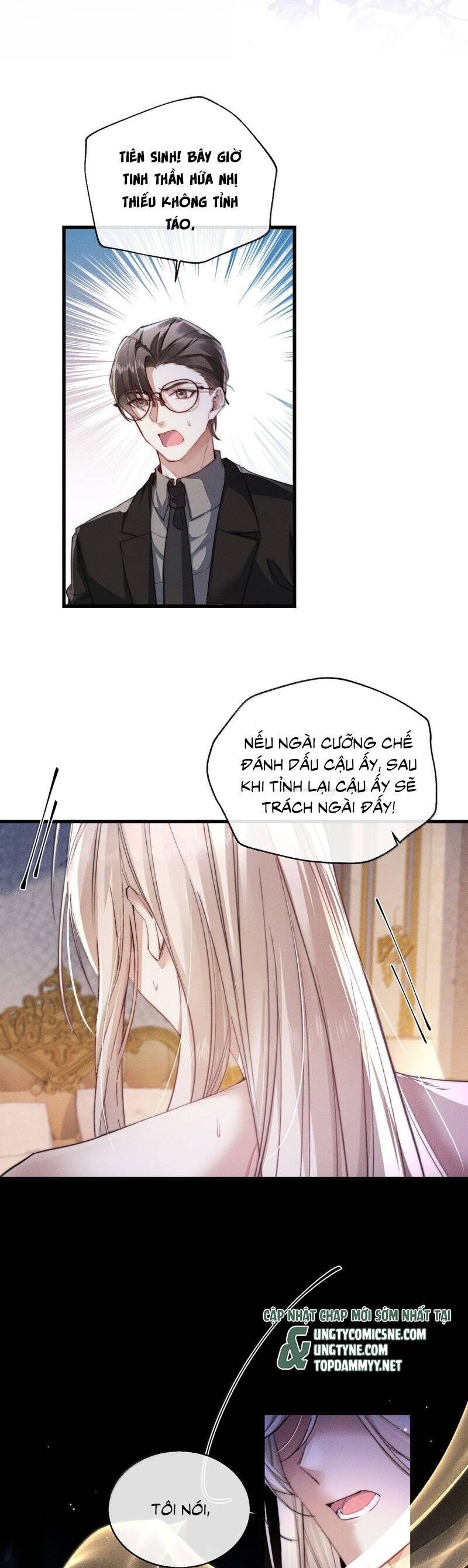 Kế Hoạch Tự Dưỡng Cuồng Khuyển - Chapter 52 - Page 13