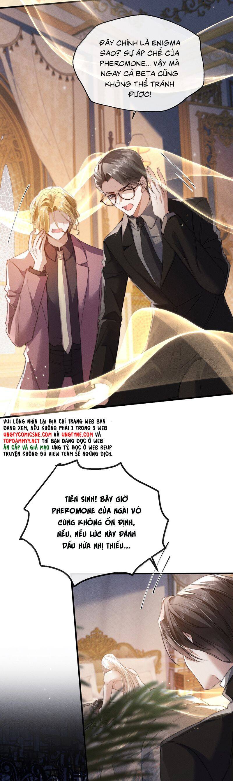 Kế Hoạch Tự Dưỡng Cuồng Khuyển - Chapter 52 - Page 15