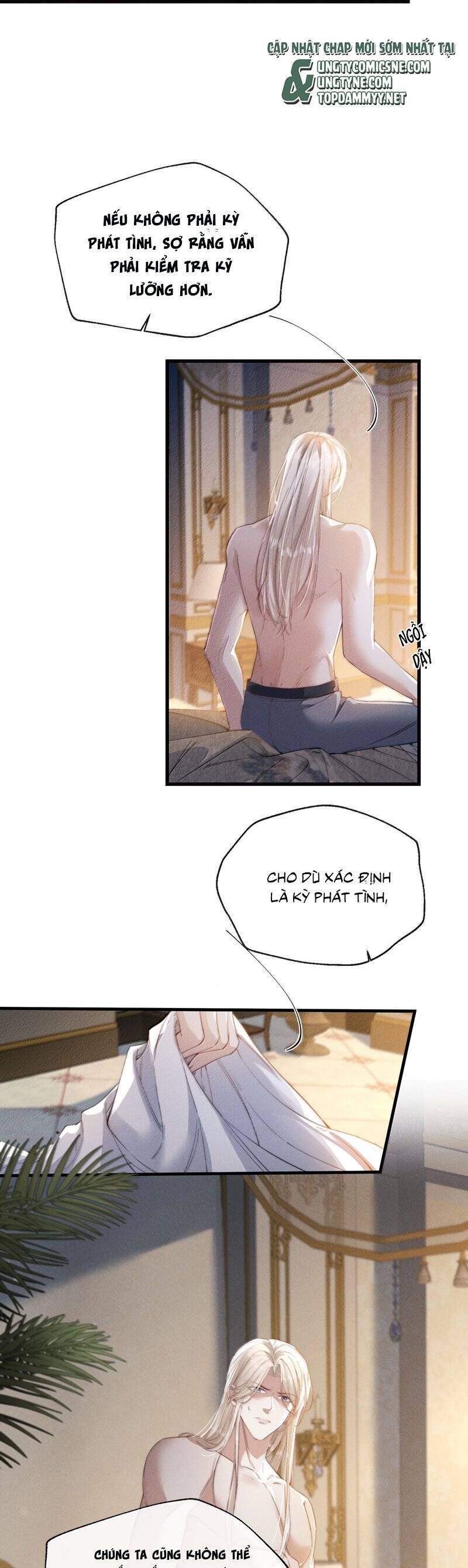 Kế Hoạch Tự Dưỡng Cuồng Khuyển - Chapter 52 - Page 17