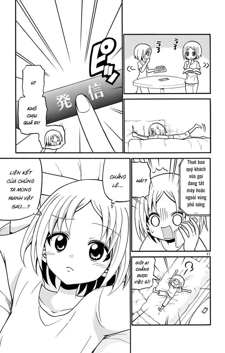 Tenshi to Akuto!! - Chapter 49 - Page 11