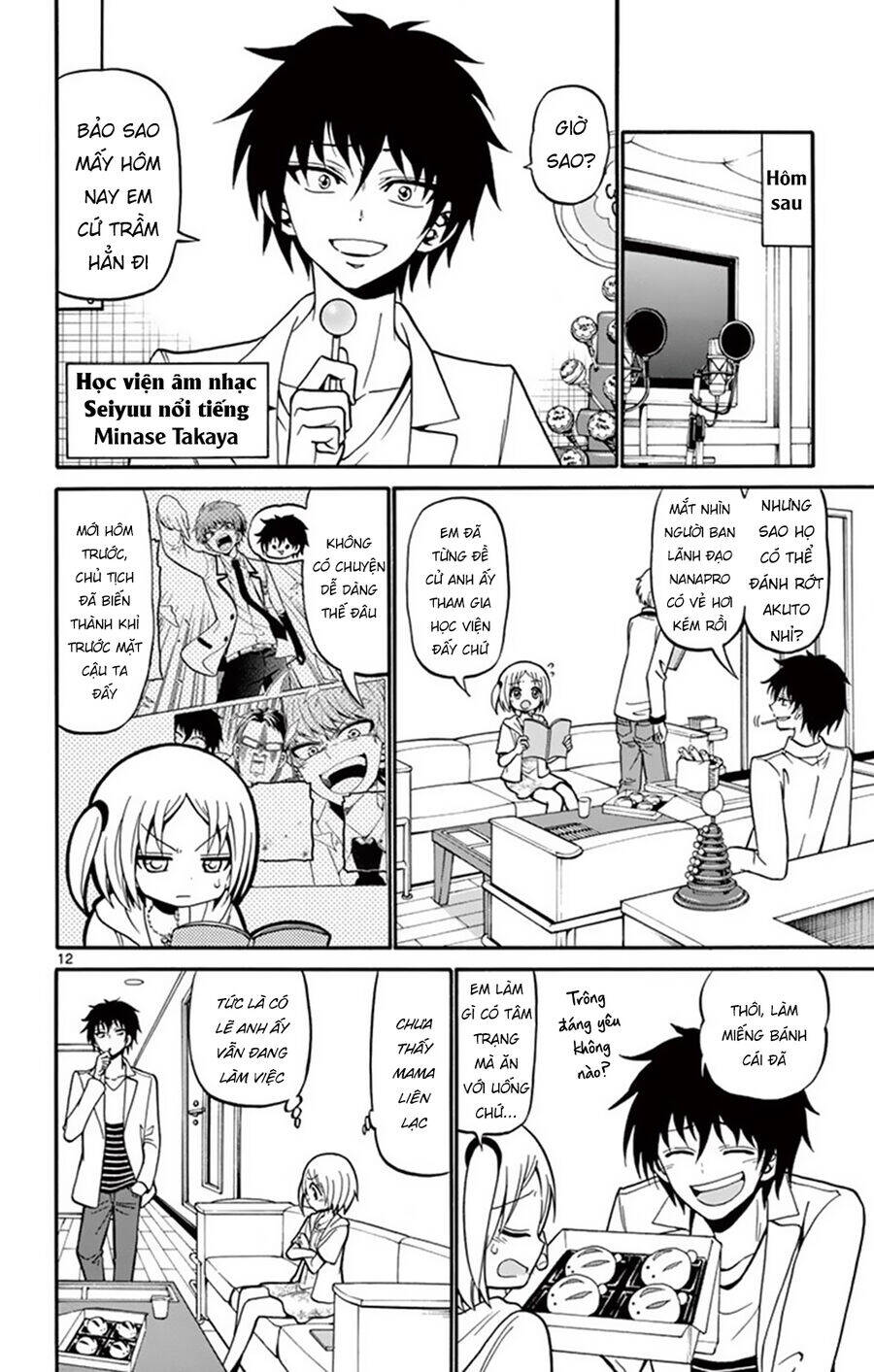 Tenshi to Akuto!! - Chapter 49 - Page 12