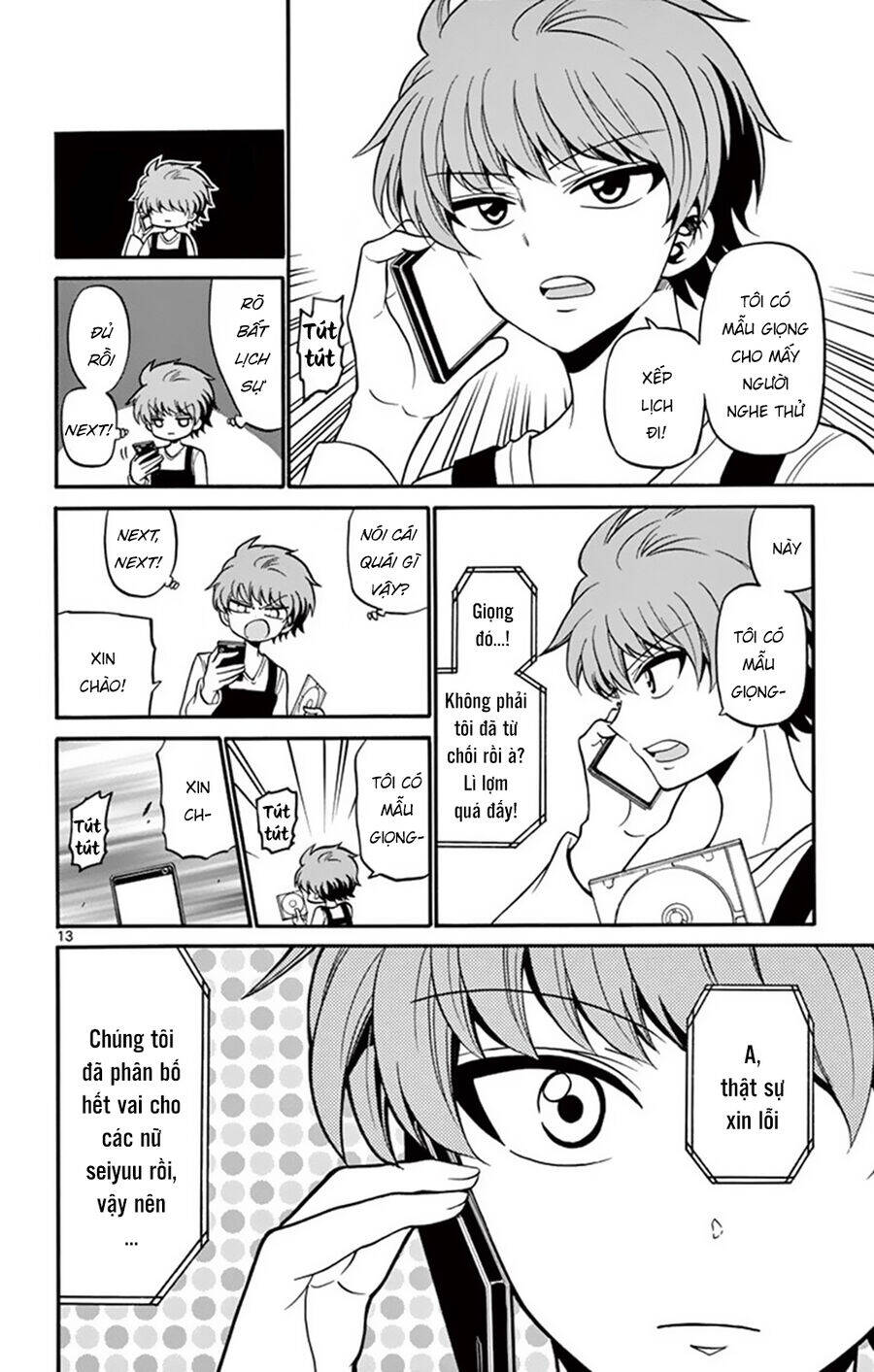 Tenshi to Akuto!! - Chapter 50 - Page 13