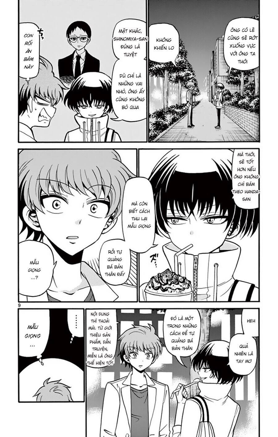Tenshi to Akuto!! - Chapter 50 - Page 9