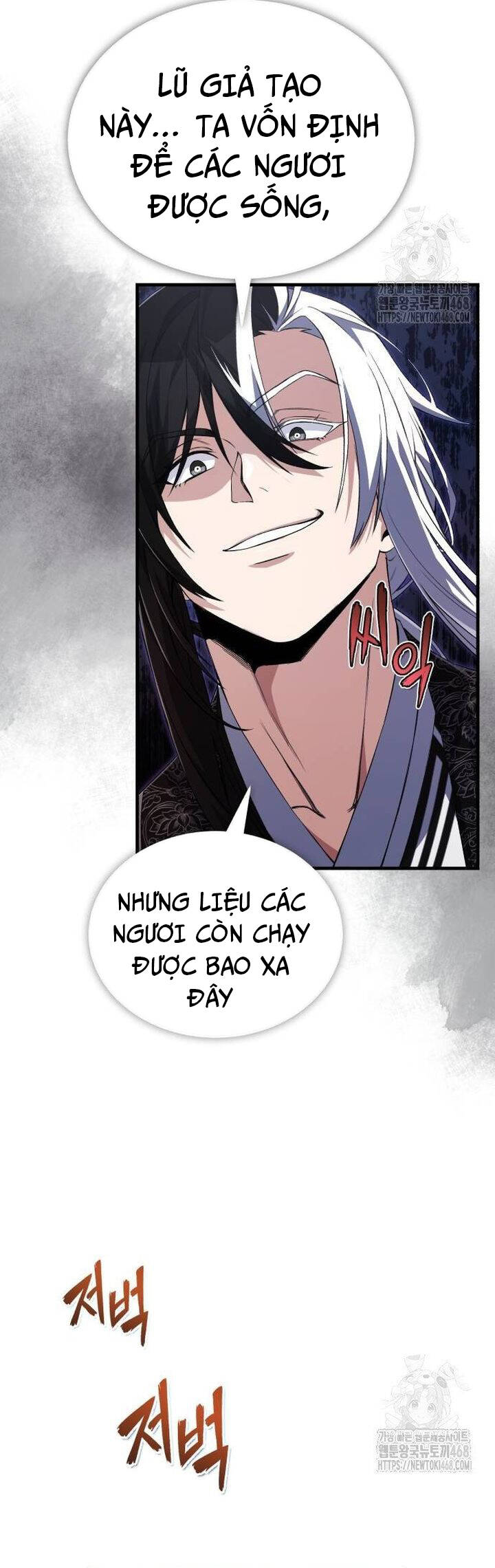 Đệ Nhất Võ Sư, Baek Cao Thủ - Chapter 109 - Page 6