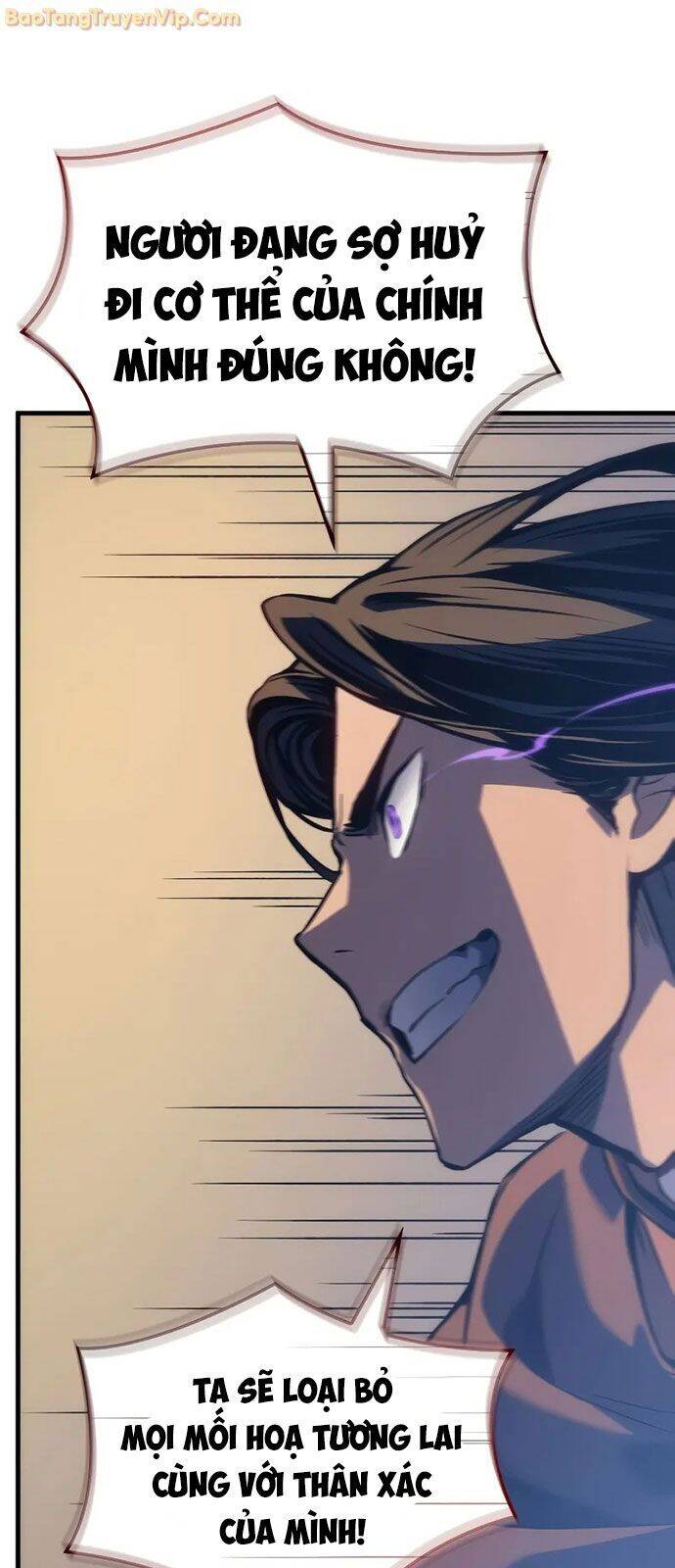 Đế Vương Hồi Quy - Chapter 62 - Page 25