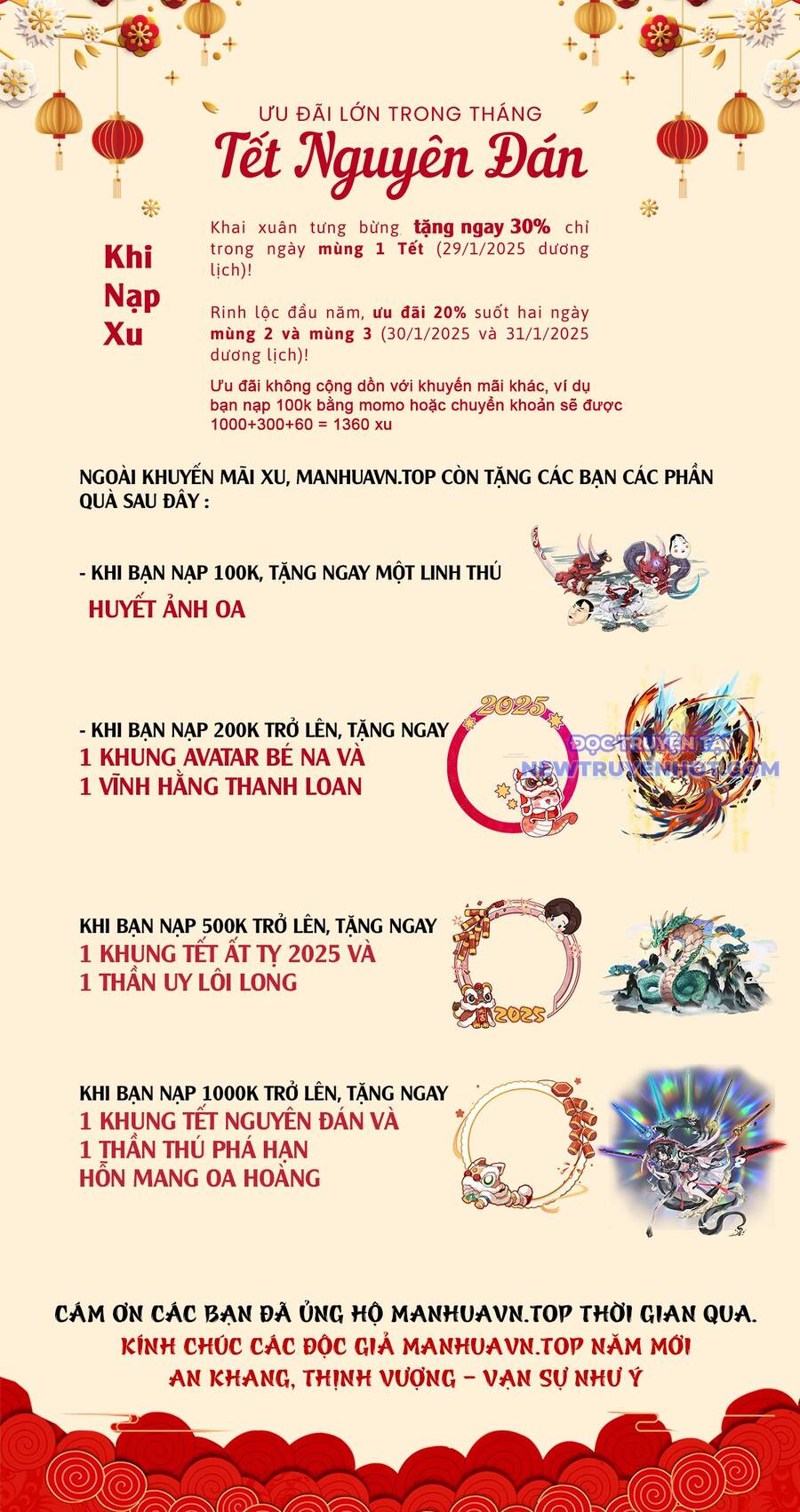 Không Chết Được Ta Đành Thống Trị Ma Giới - Chapter 69 - Page 3