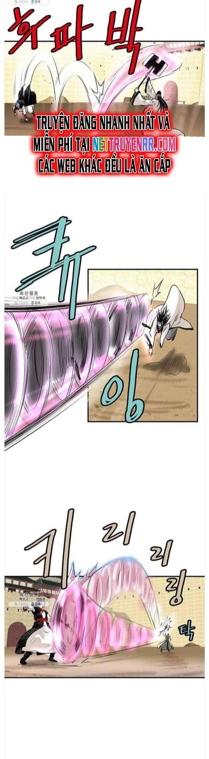 Bất Bại Quyền Ma - Chapter 252 - Page 11