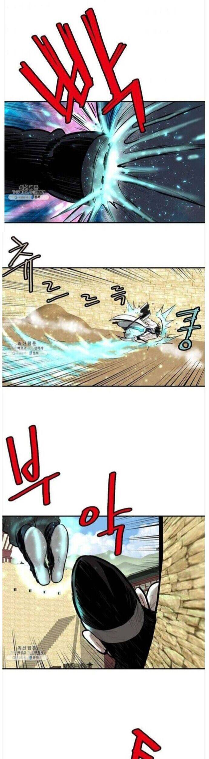 Bất Bại Quyền Ma - Chapter 252 - Page 13