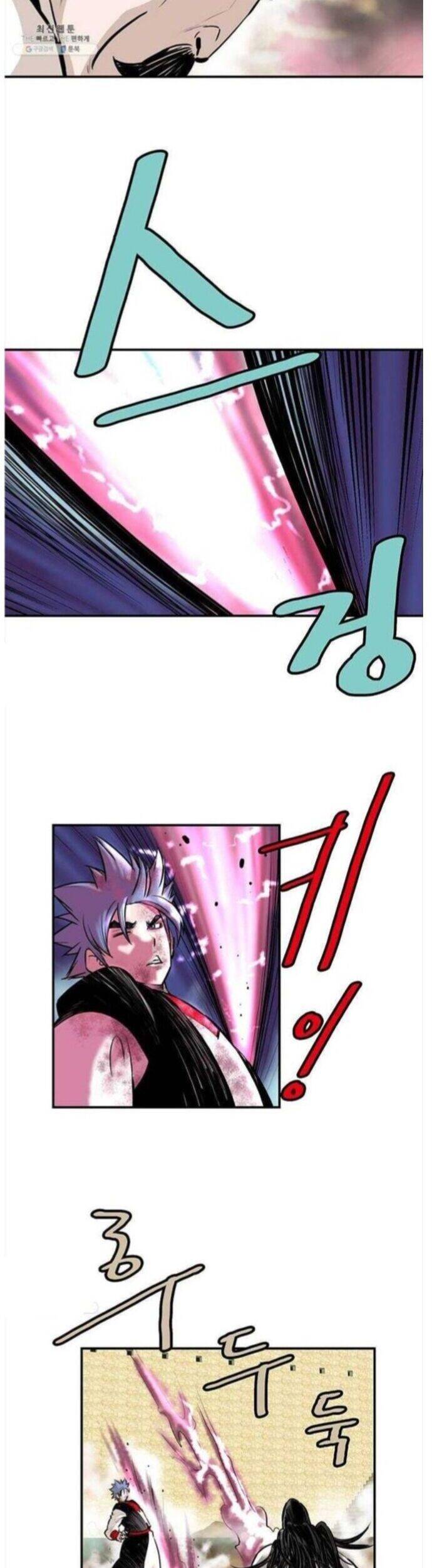 Bất Bại Quyền Ma - Chapter 252 - Page 18