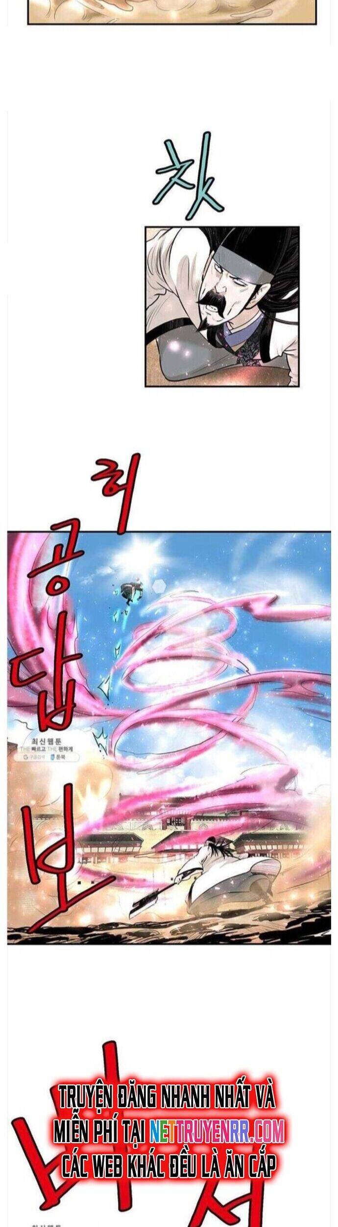 Bất Bại Quyền Ma - Chapter 252 - Page 3