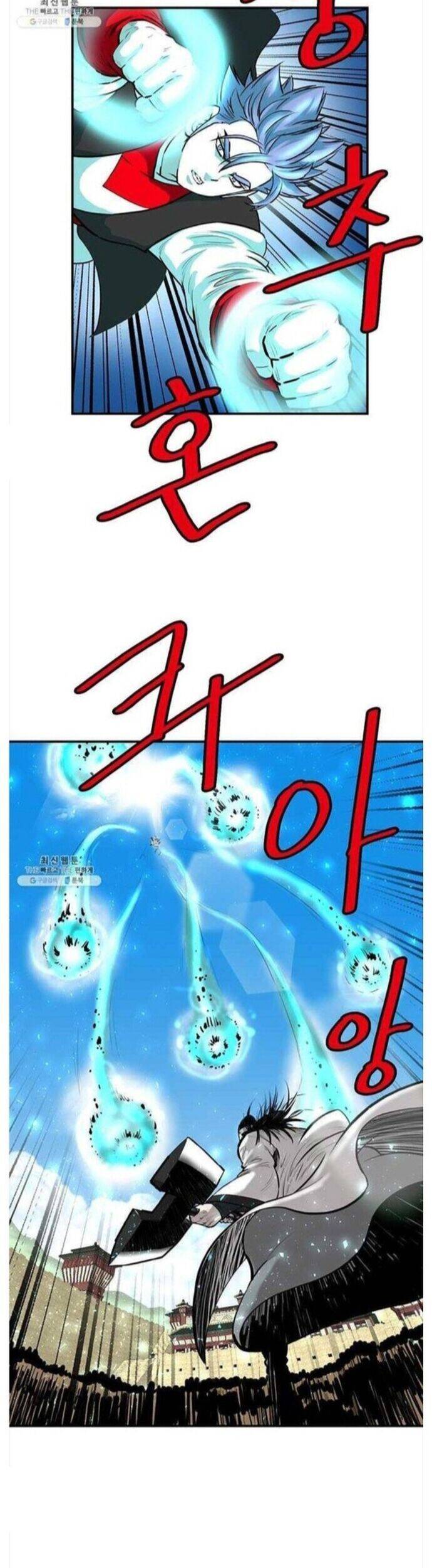 Bất Bại Quyền Ma - Chapter 252 - Page 4