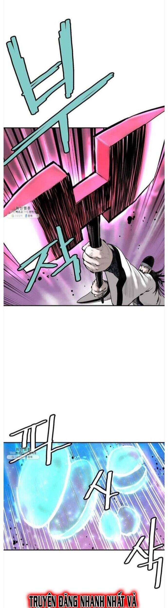 Bất Bại Quyền Ma - Chapter 252 - Page 5