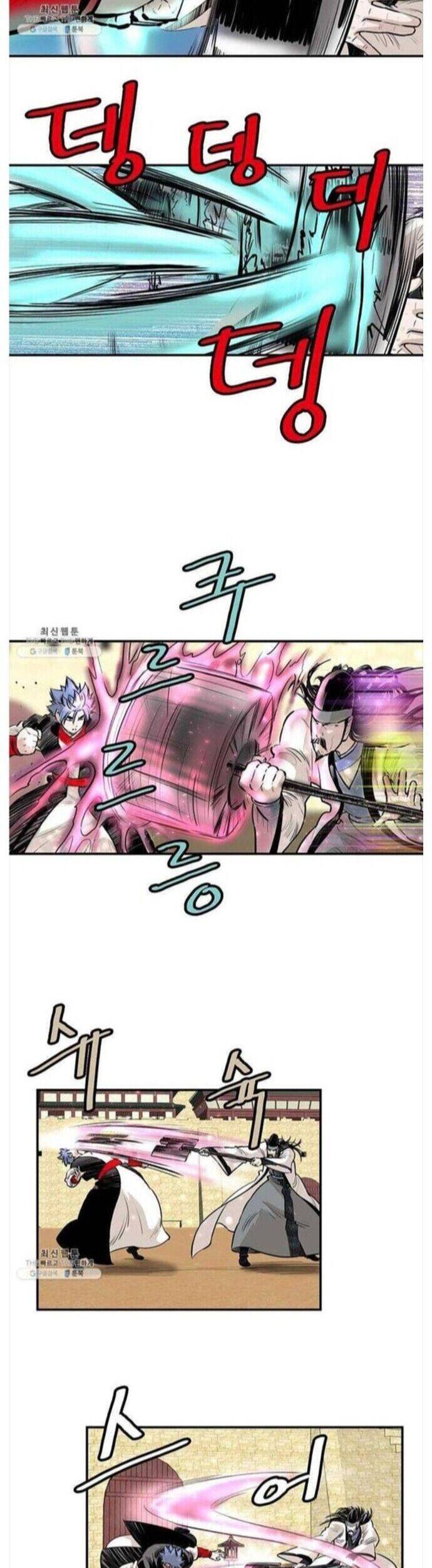 Bất Bại Quyền Ma - Chapter 252 - Page 9