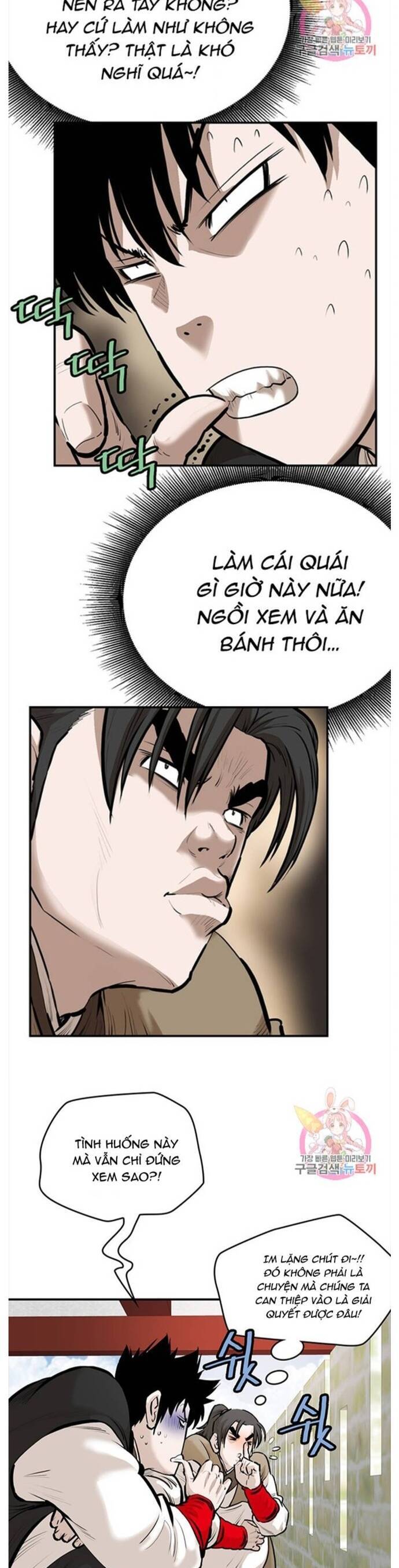 Bất Bại Quyền Ma - Chapter 253 - Page 5