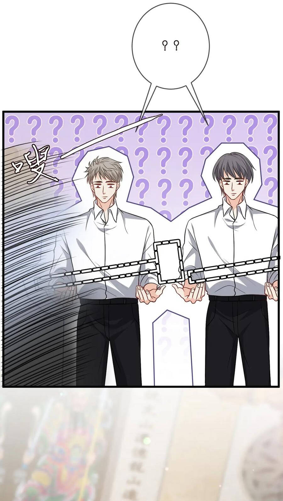 Danh Môn Chí Ái - Chapter 484 - Page 16