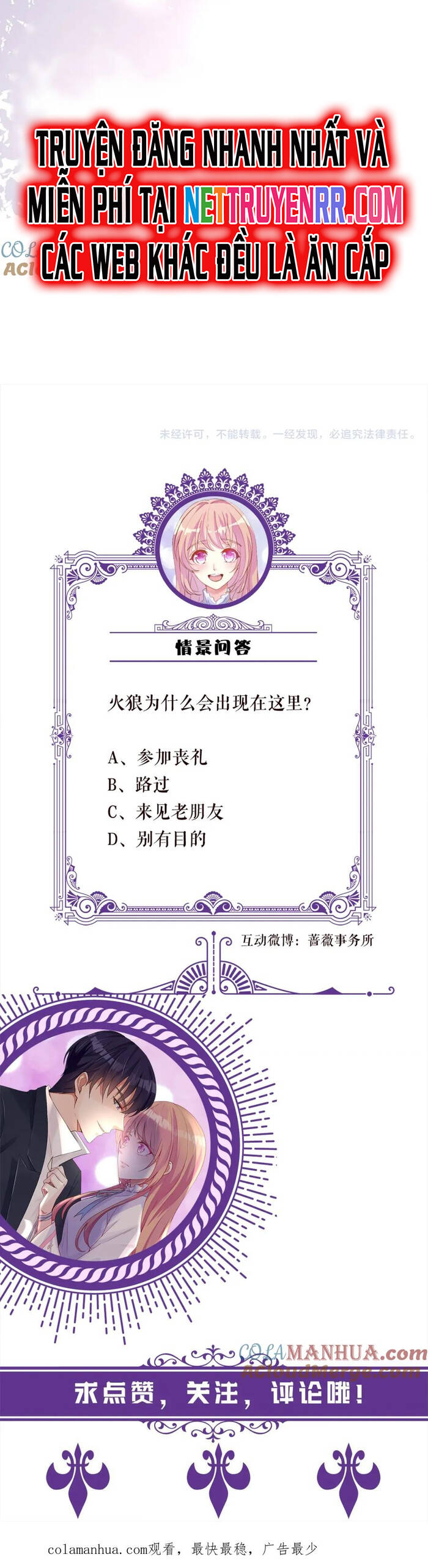 Danh Môn Chí Ái - Chapter 489 - Page 25