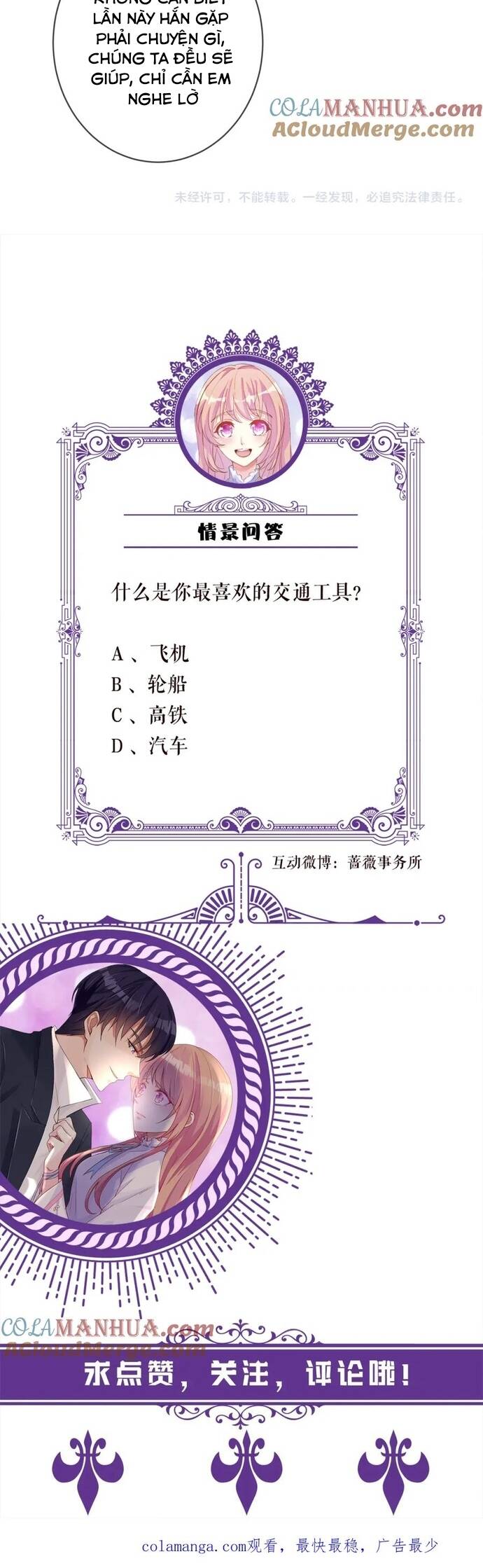 Danh Môn Chí Ái - Chapter 497 - Page 22