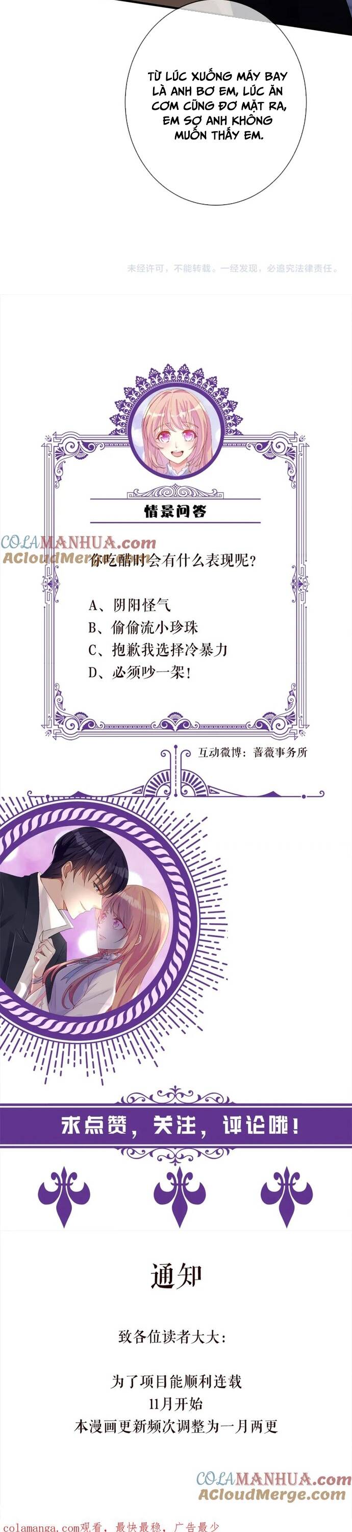 Danh Môn Chí Ái - Chapter 498 - Page 18