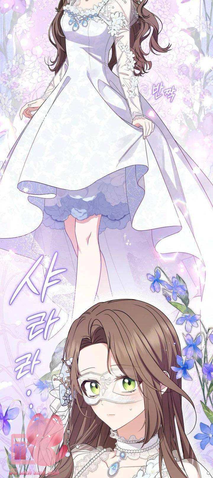 Được Yêu Thương Mà Còn Ngại Ngùng Sao! Chapter 77 - Trang 4