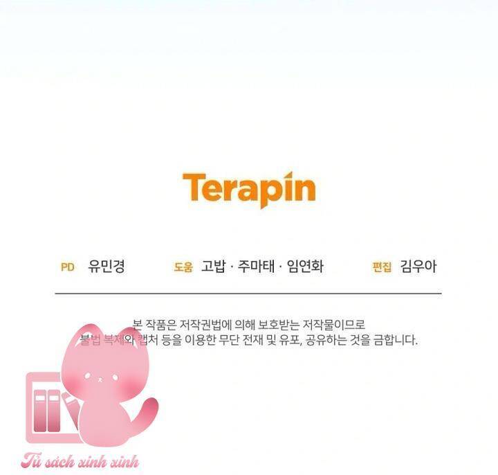 Được Yêu Thương Mà Còn Ngại Ngùng Sao! Chapter 77 - Trang 65