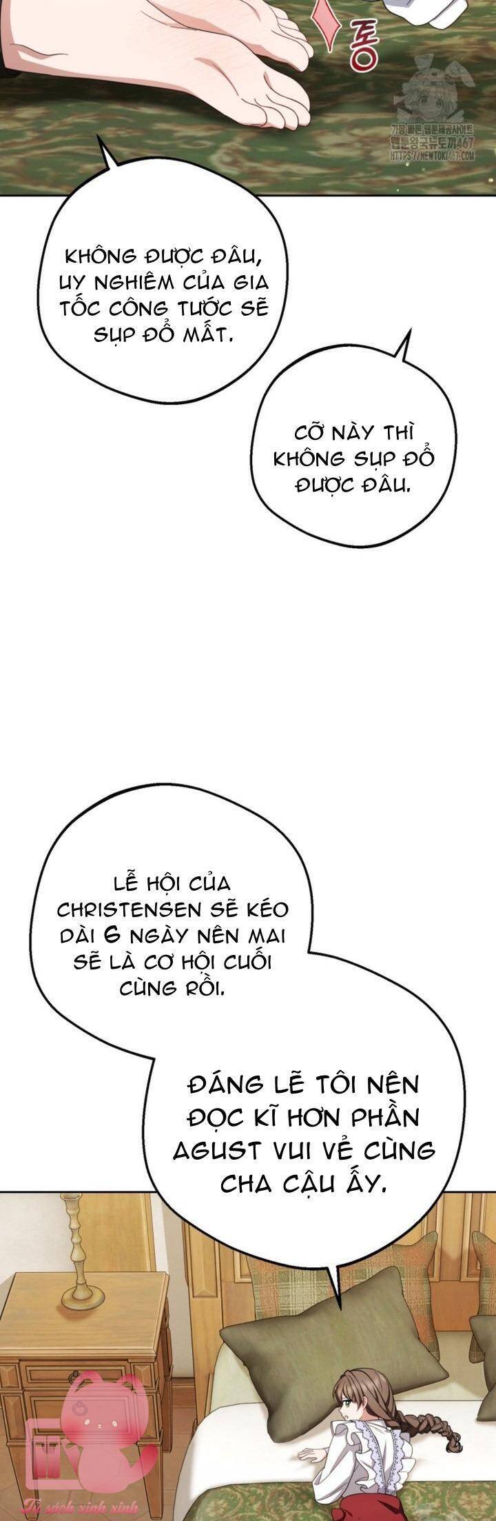 Được Yêu Thương Mà Còn Ngại Ngùng Sao! Chapter 78 - Trang 13