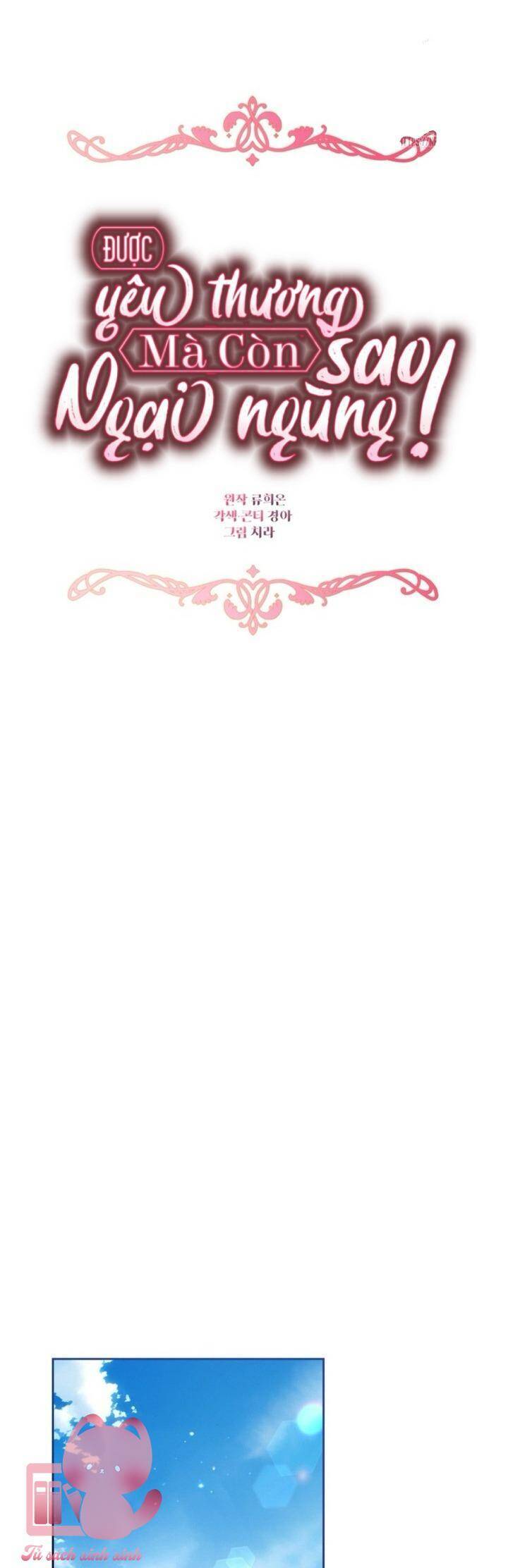 Được Yêu Thương Mà Còn Ngại Ngùng Sao! Chapter 78 - Trang 24