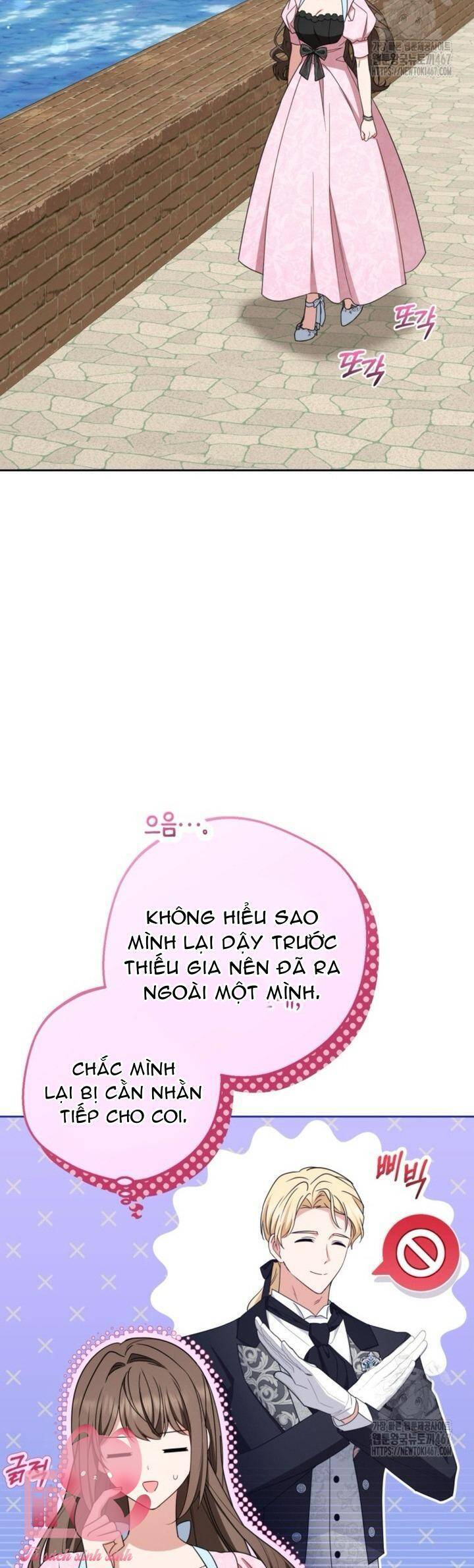 Được Yêu Thương Mà Còn Ngại Ngùng Sao! Chapter 78 - Trang 26