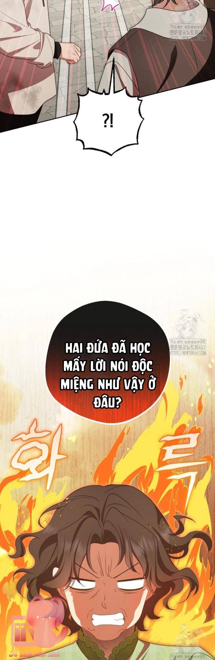 Được Yêu Thương Mà Còn Ngại Ngùng Sao! Chapter 78 - Trang 33