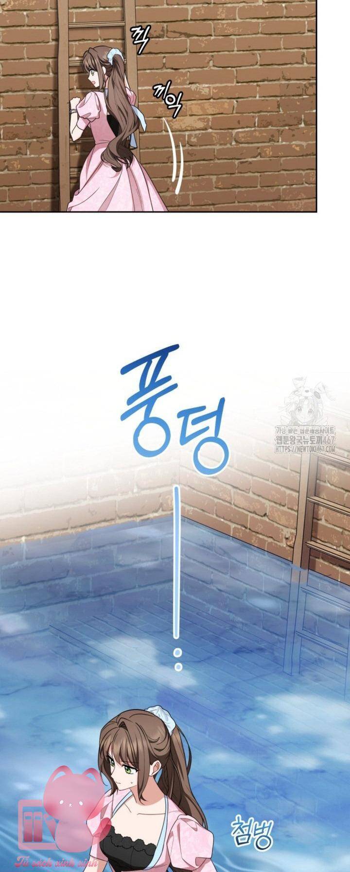 Được Yêu Thương Mà Còn Ngại Ngùng Sao! Chapter 78 - Trang 51