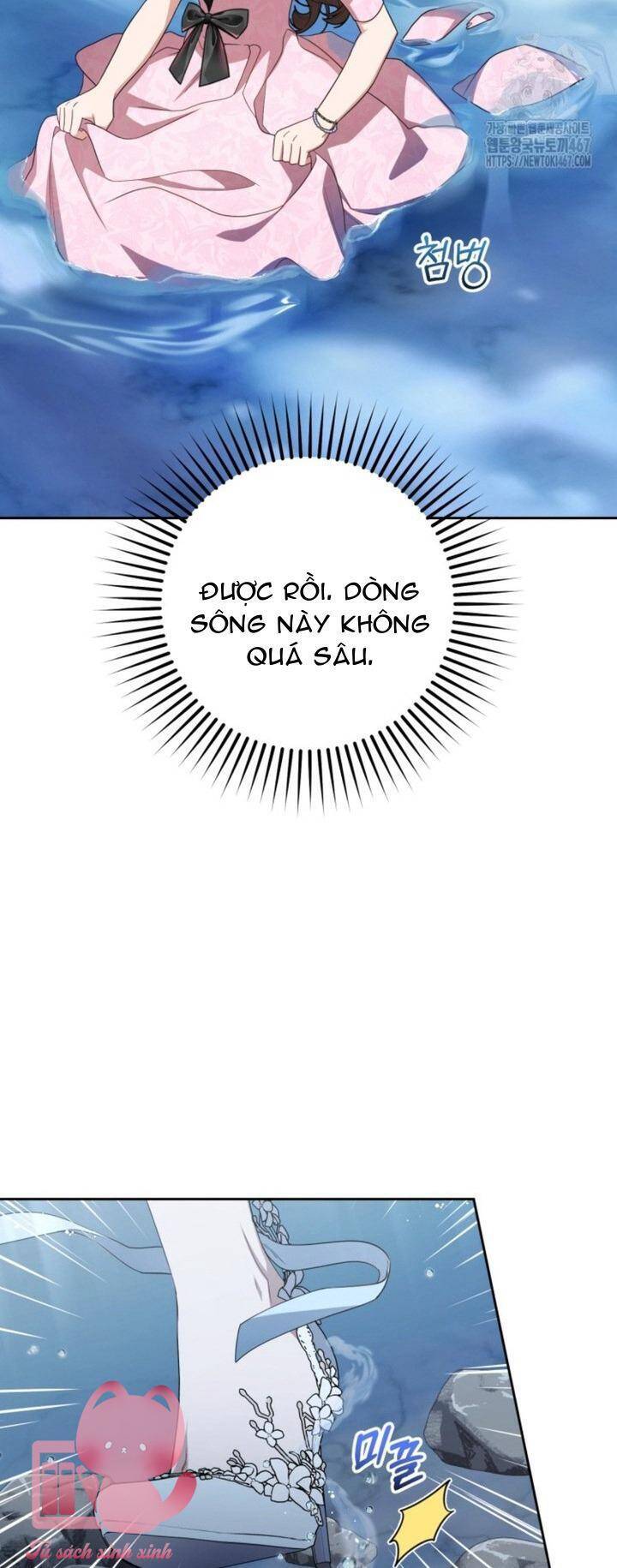 Được Yêu Thương Mà Còn Ngại Ngùng Sao! Chapter 78 - Trang 52