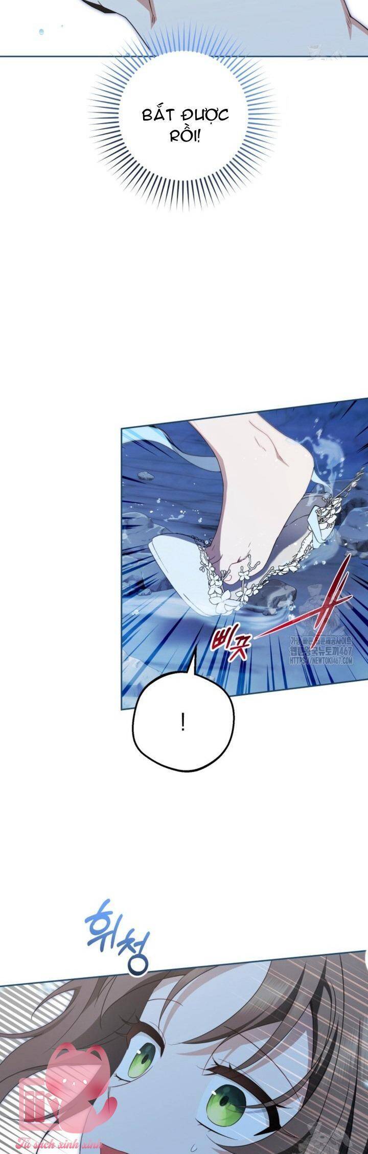 Được Yêu Thương Mà Còn Ngại Ngùng Sao! Chapter 78 - Trang 58