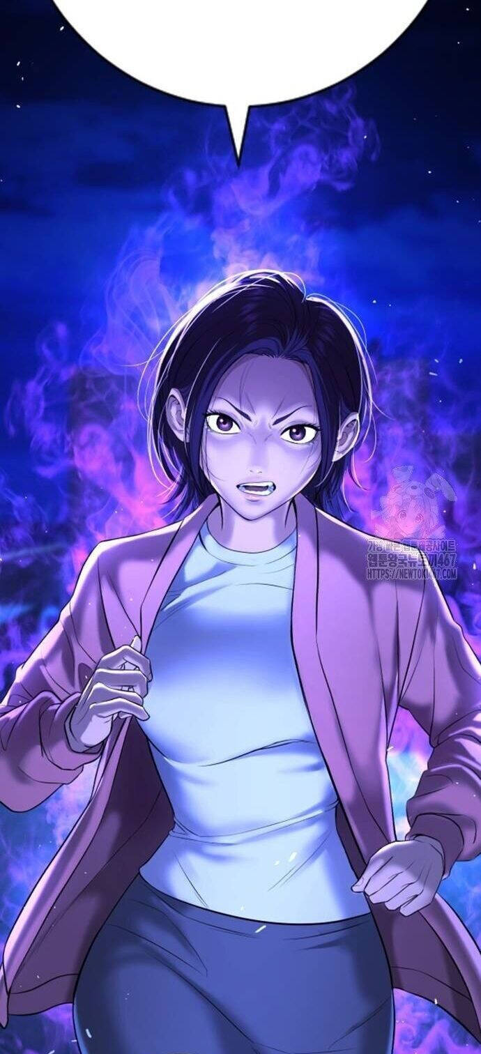 Goo Sera - Chapter 13 - Page 67