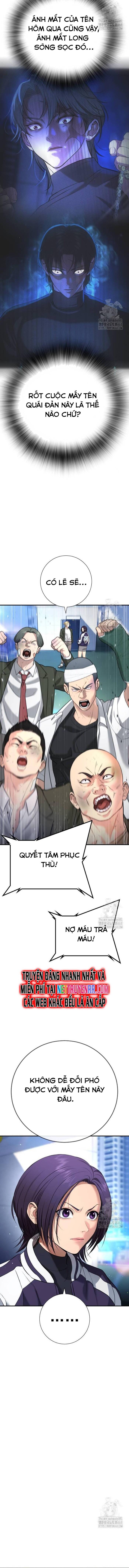 Goo Sera - Chapter 15 - Page 11