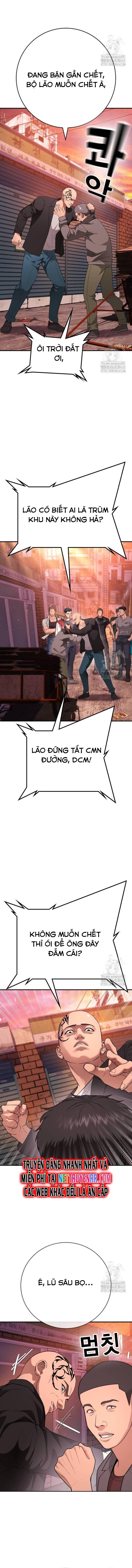 Goo Sera - Chapter 15 - Page 21