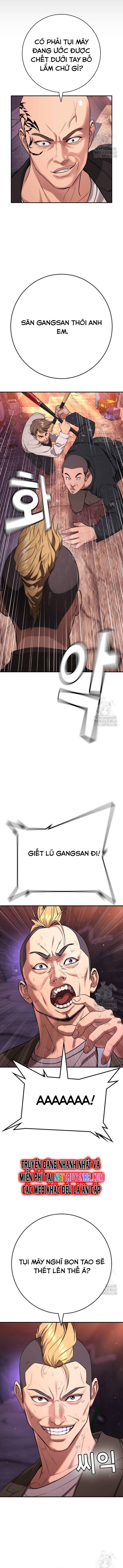 Goo Sera - Chapter 15 - Page 23