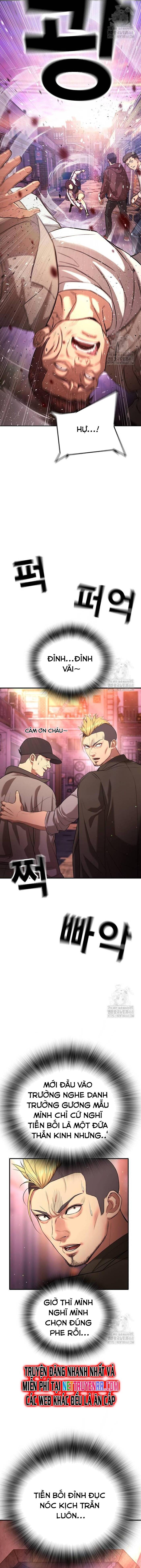 Goo Sera - Chapter 15 - Page 27