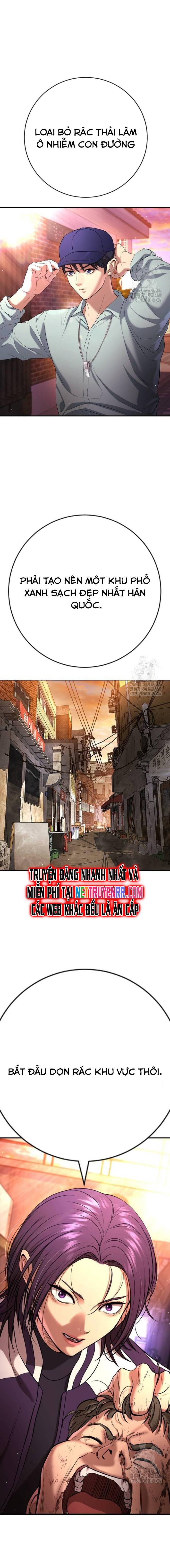 Goo Sera - Chapter 15 - Page 29