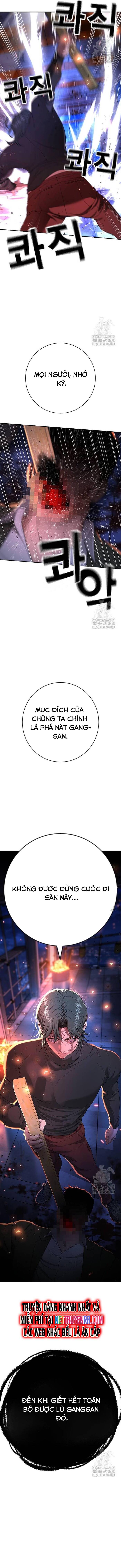 Goo Sera - Chapter 15 - Page 5