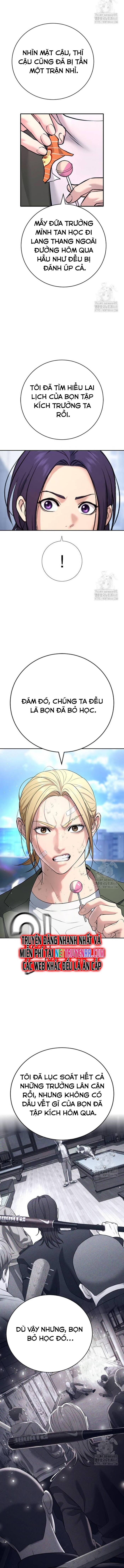 Goo Sera - Chapter 15 - Page 9