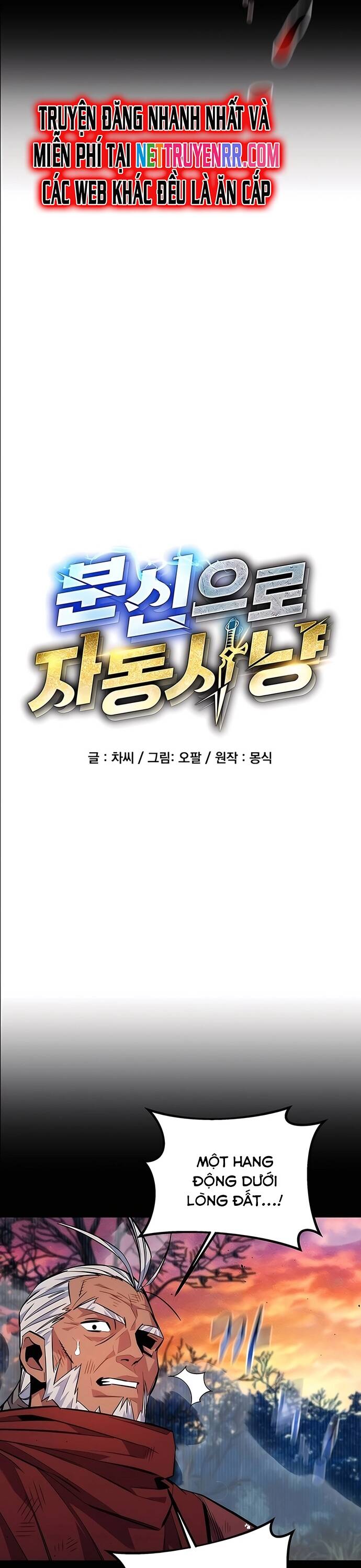 Đi Săn Tự Động Bằng Phân Thân - Chapter 125 - Page 9